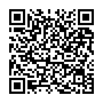 QR code — scan with an Android phone to download the Training app installer